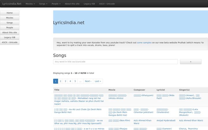 Screenshot of lyricsindia.net