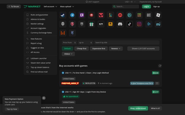 Screenshot of lzt.market