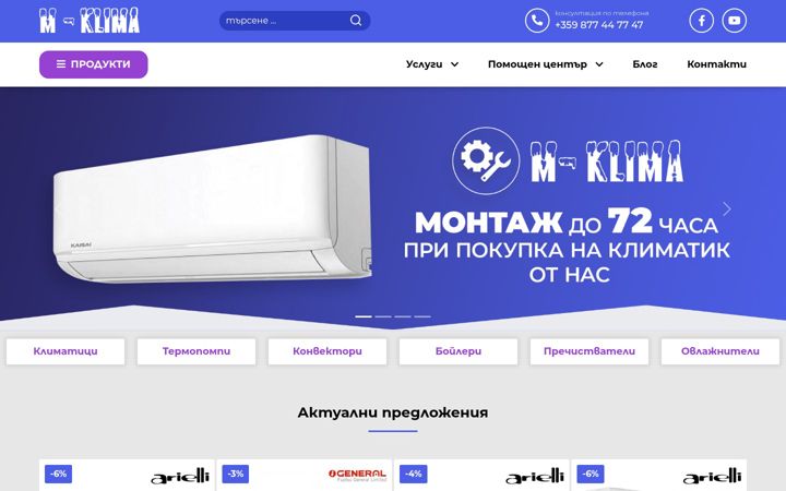 Screenshot of m-klima.com