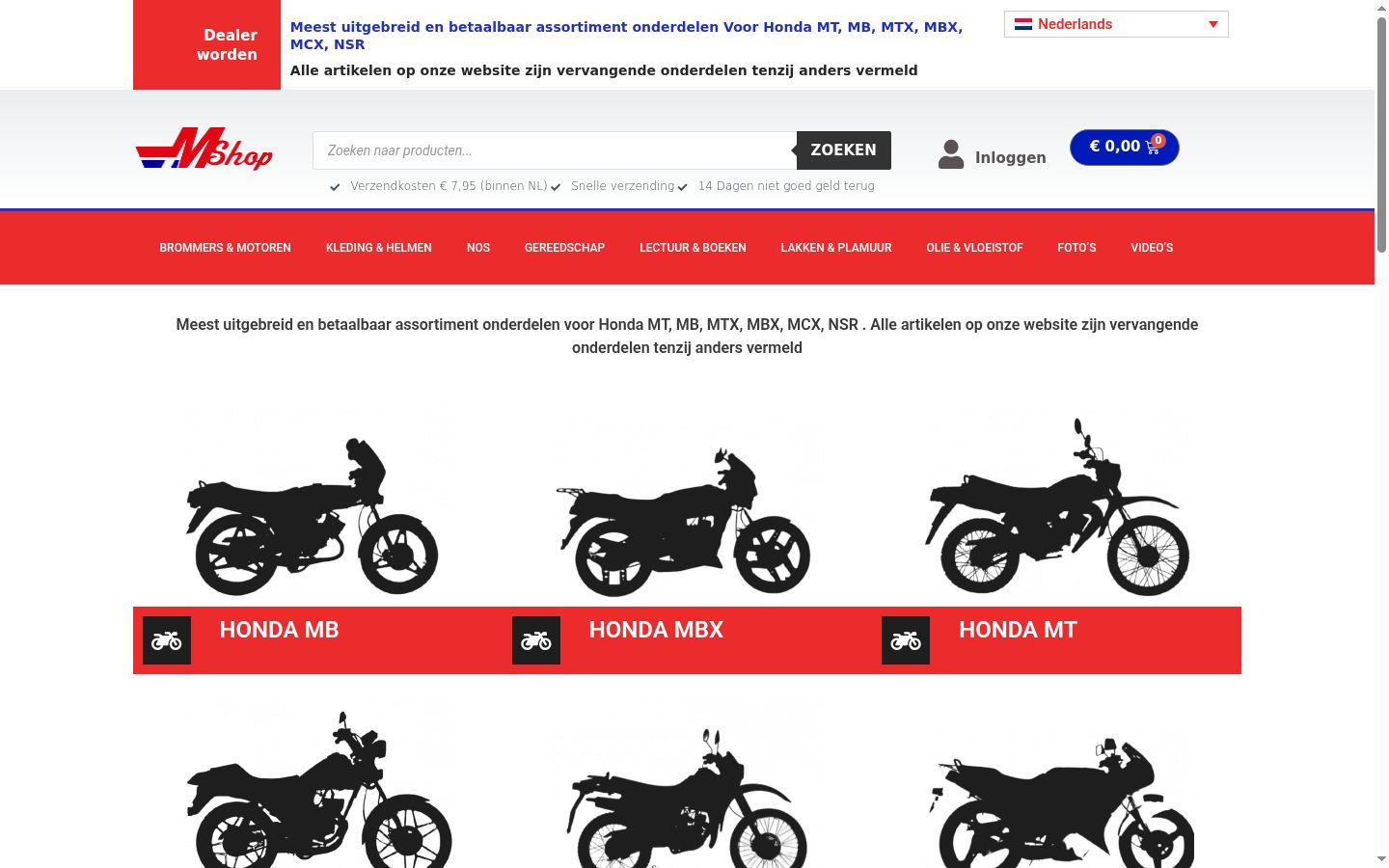 Screenshot des Einwilligungsbanners vor jeglicher Interaktion