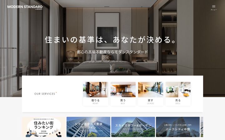 Captura de ecrã de m-standard.co.jp