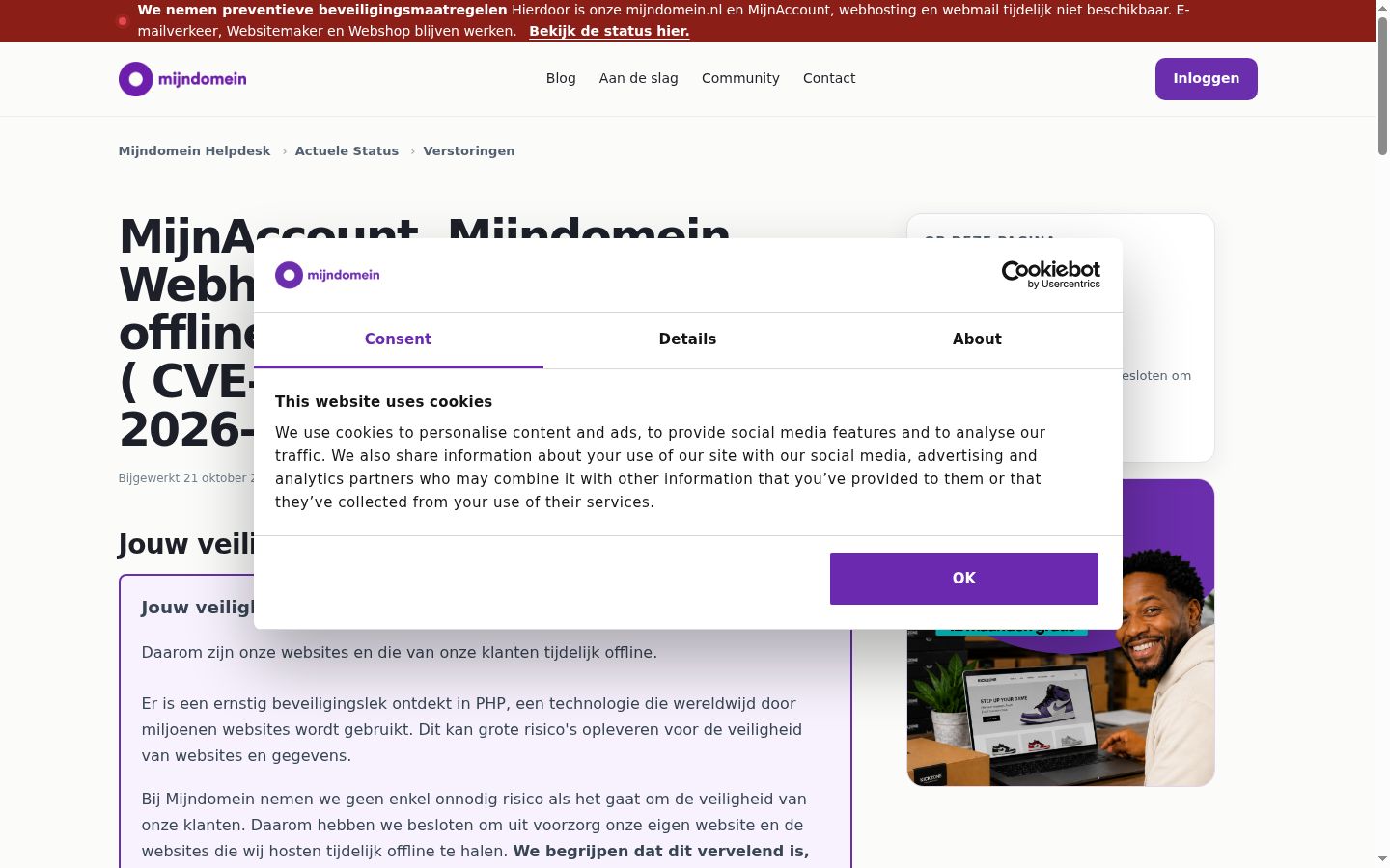 Screenshot del banner di consenso mostrato prima di qualsiasi interazione