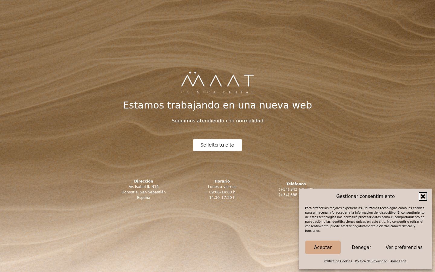 Screenshot tal-banner tal-kunsens muri qabel kwalunkwe interazzjoni