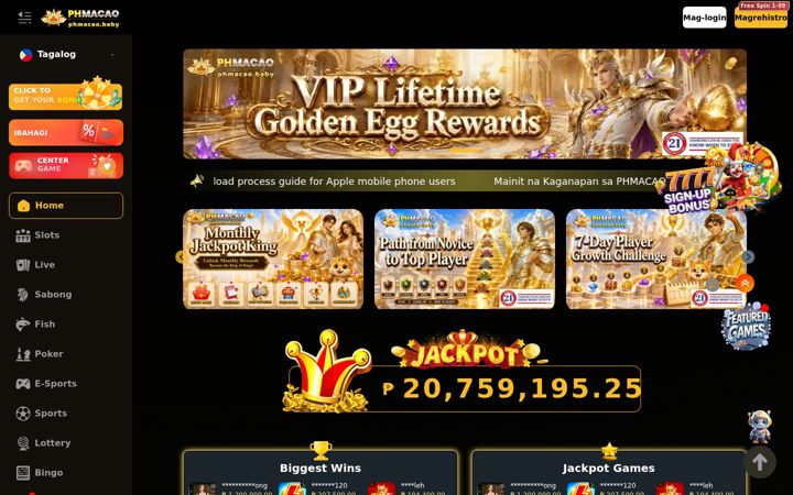 Screenshot of macao13.cc