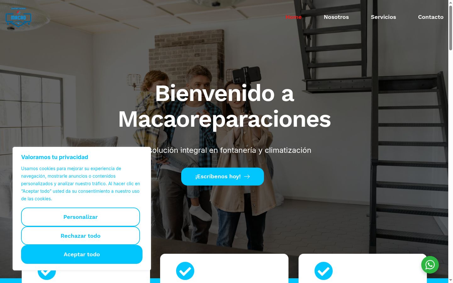 Screenshot του banner συγκατάθεσης που εμφανίστηκε πριν από οποιαδήποτε αλληλεπίδραση