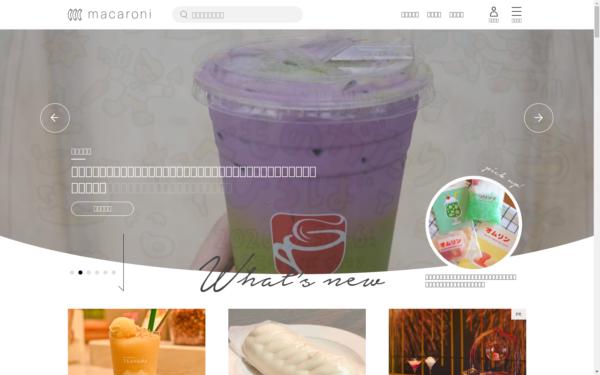 Screenshot of macaro-ni.jp