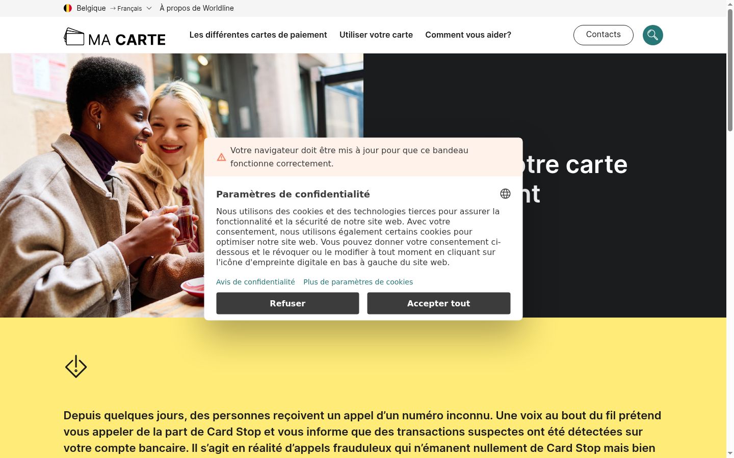 Screenshot del banner di consenso mostrato prima di qualsiasi interazione