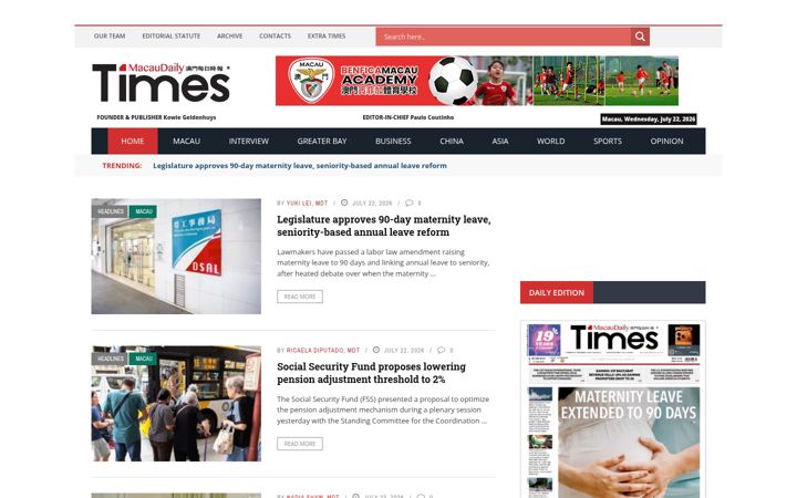 Screenshot of macaudailytimes.com.mo