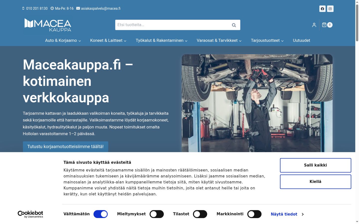 Screenshot del banner di consenso mostrato prima di qualsiasi interazione