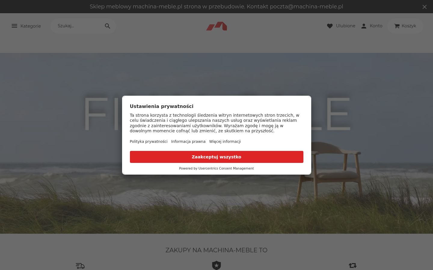 Screenshot του banner συγκατάθεσης που εμφανίστηκε πριν από οποιαδήποτε αλληλεπίδραση