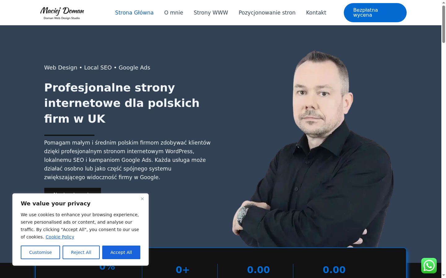 Screenshot of the consent banner shown before any interaction