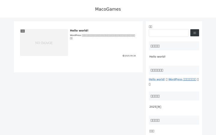 Screenshot of maco-games.com