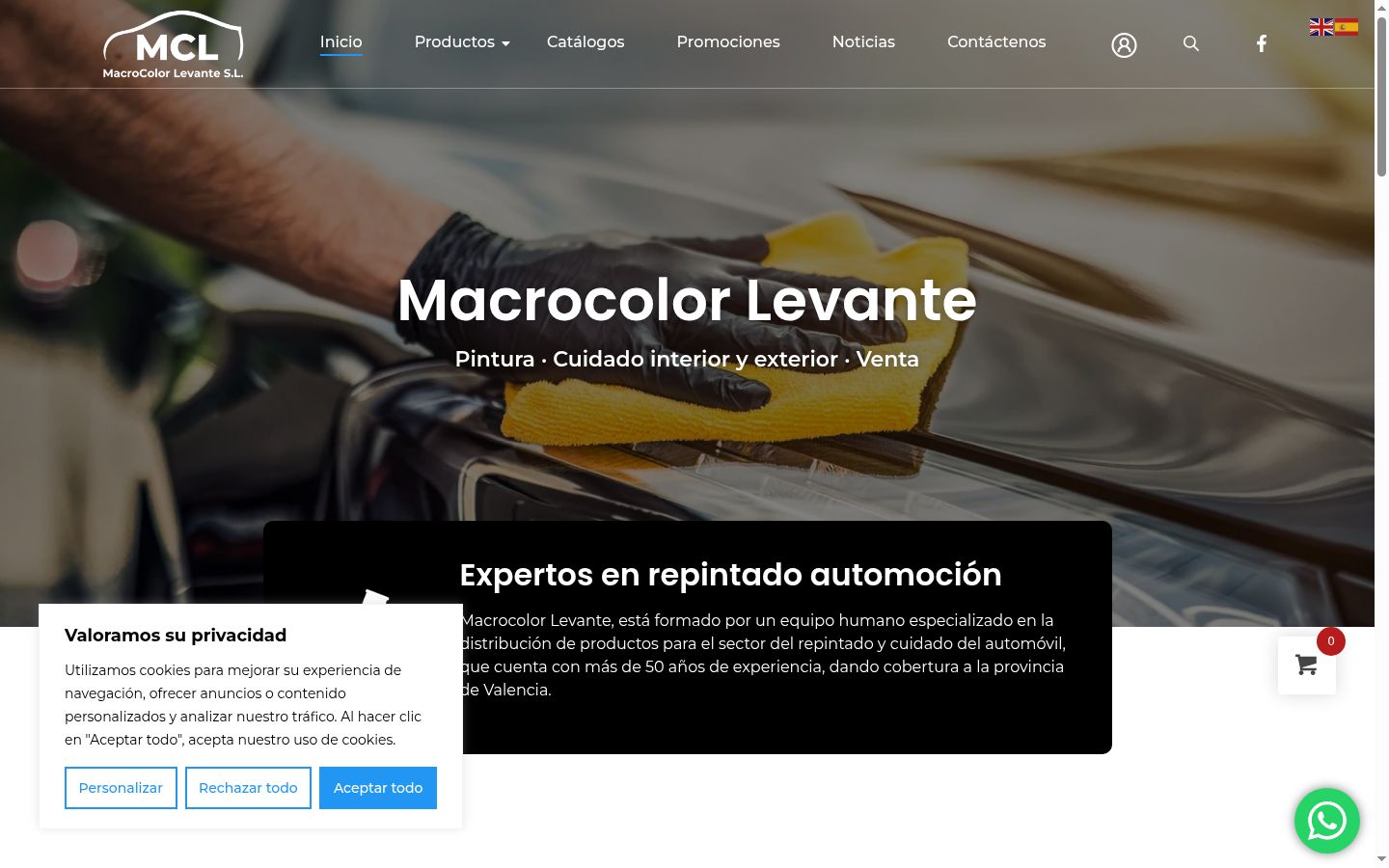 Captura de pantalla del banner de consentimiento mostrado antes de cualquier interacción