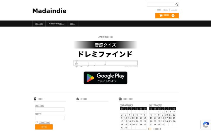 Screenshot of madaindie.com