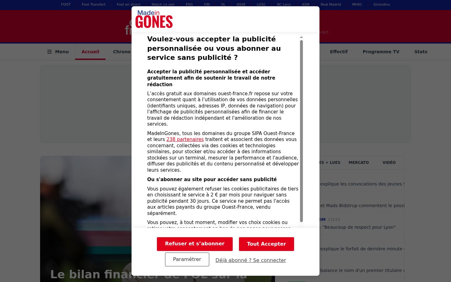 Screenshot of the consent banner shown before any interaction