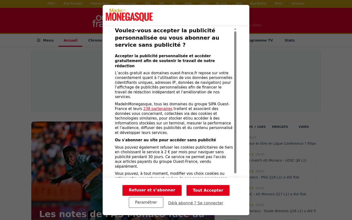 Captura de pantalla del banner de consentimiento mostrado antes de cualquier interacción