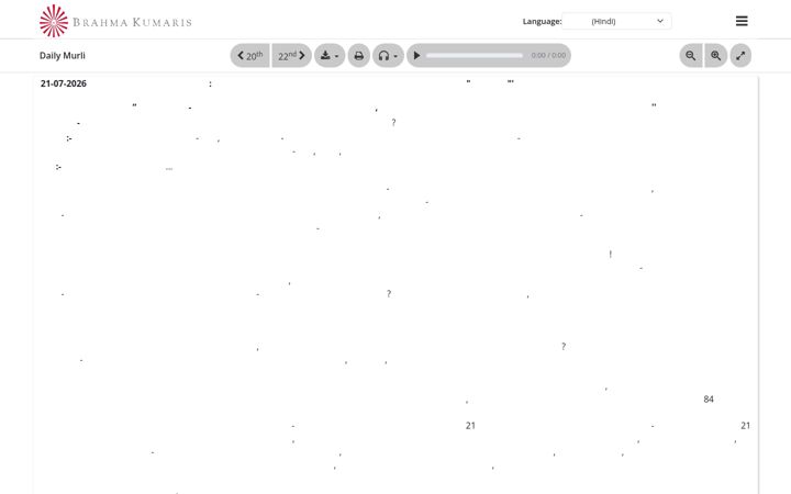 Screenshot of madhubanmurli.org
