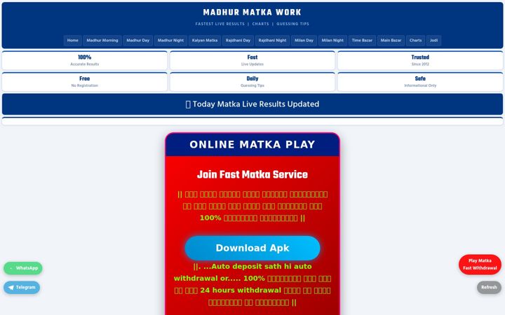 Screenshot of madhurmatka.work