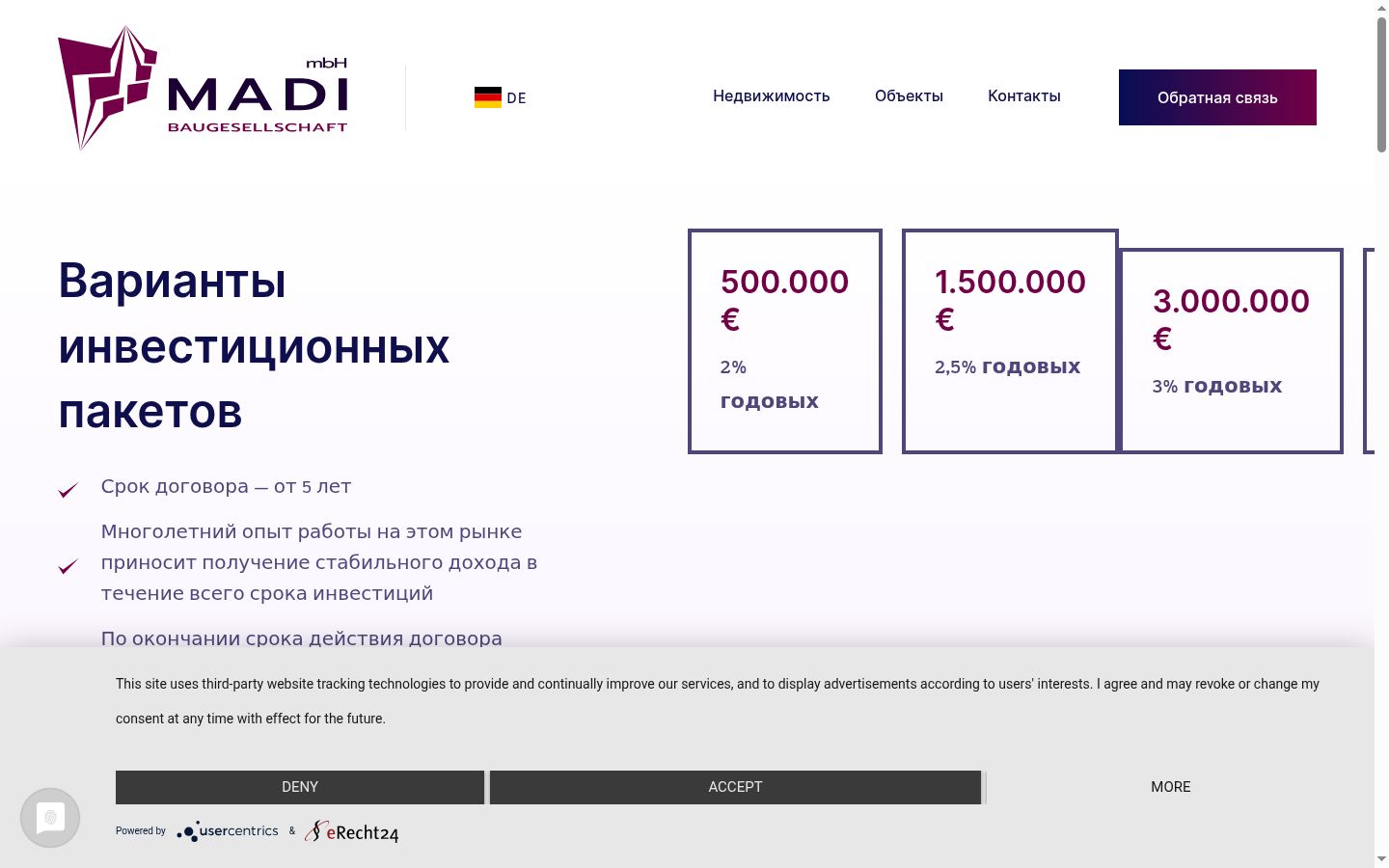 Sutikimo reklamjuostės, rodytos prieš bet kokią sąveiką, ekrano kopija