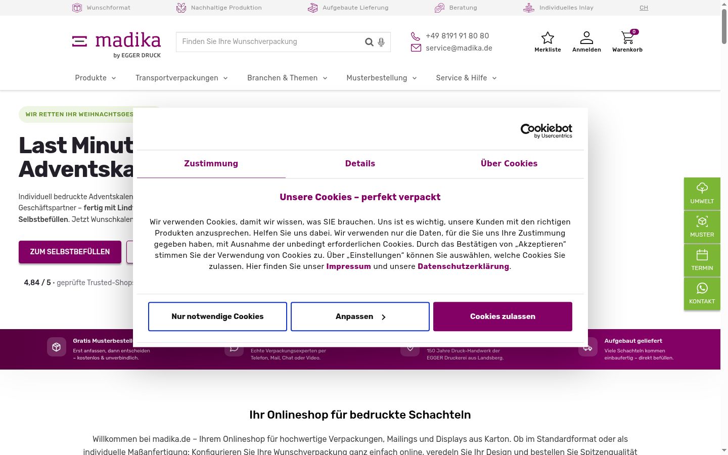 Screenshot του banner συγκατάθεσης που εμφανίστηκε πριν από οποιαδήποτε αλληλεπίδραση