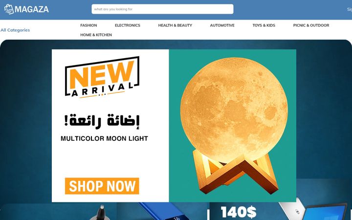 Screenshot of magazahome.com