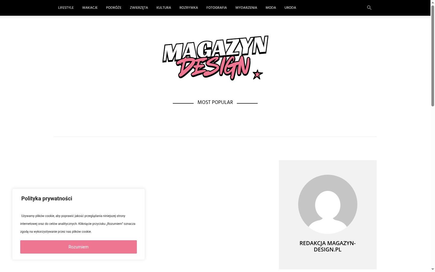 Screenshot του banner συγκατάθεσης που εμφανίστηκε πριν από οποιαδήποτε αλληλεπίδραση