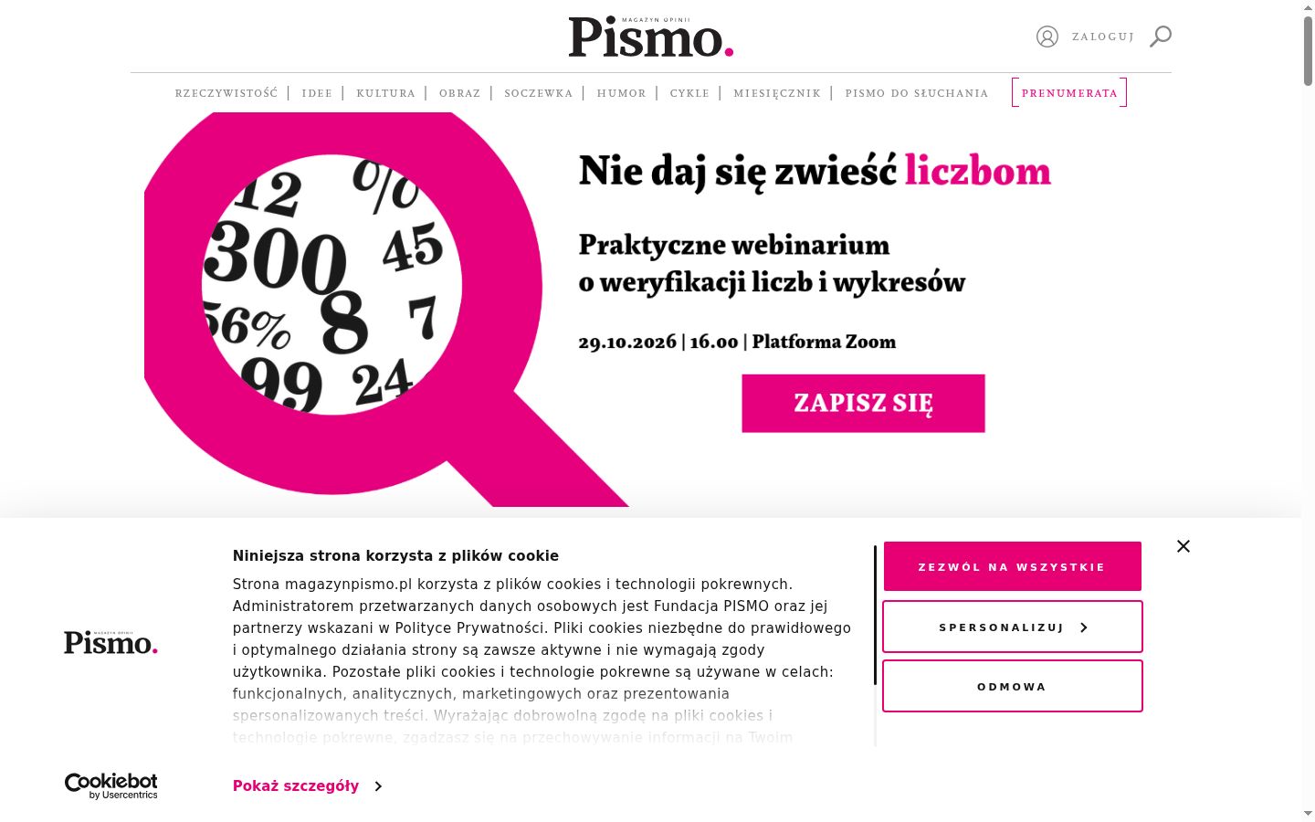 Snímek obrazovky baneru souhlasu zobrazeného před jakoukoli interakcí