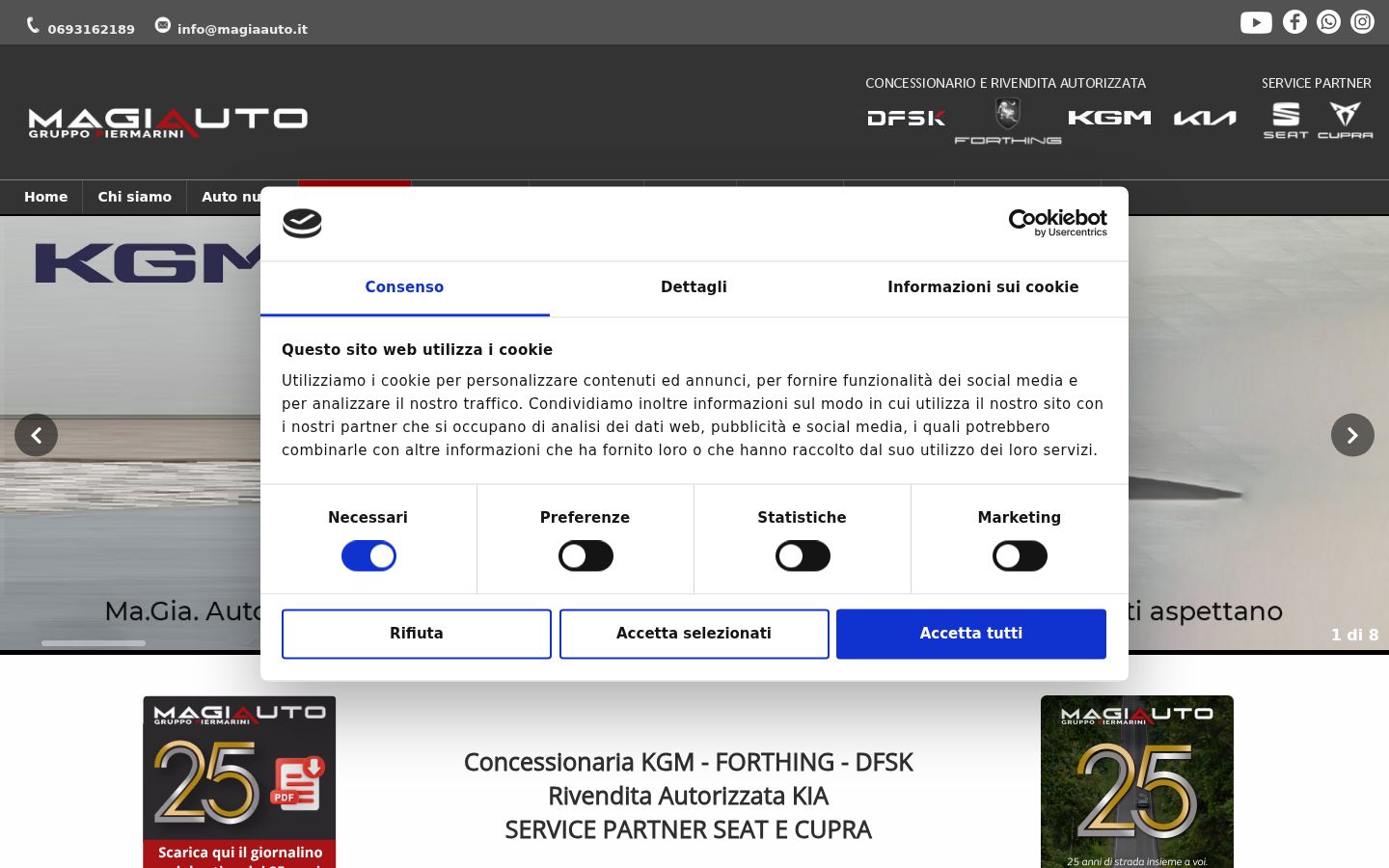 Sutikimo reklamjuostės, rodytos prieš bet kokią sąveiką, ekrano kopija