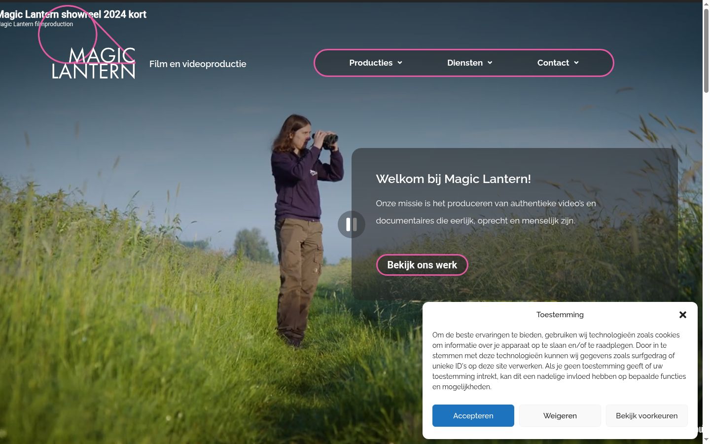 Capture d'écran de la bannière de consentement affichée avant toute interaction