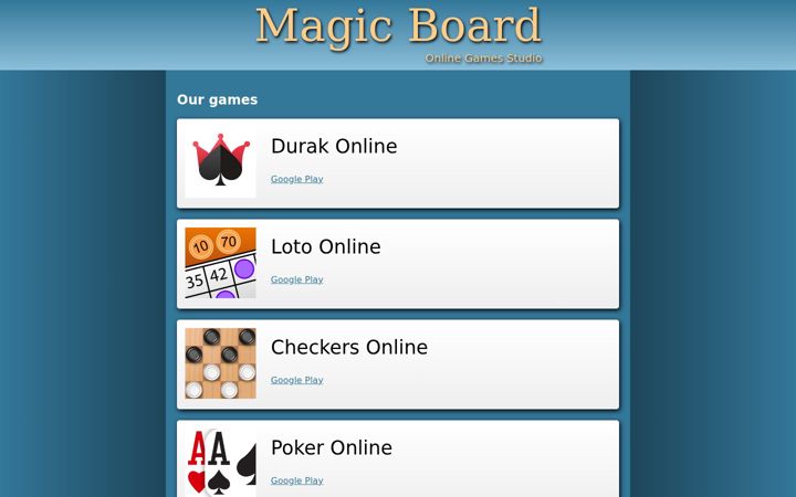 Screenshot of magicboard.games