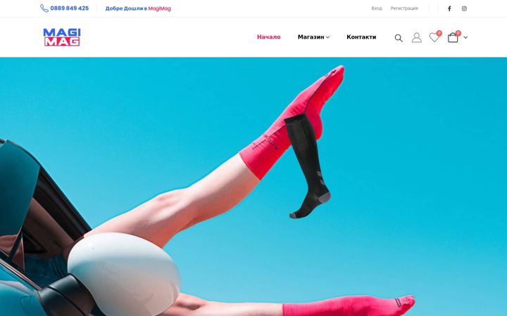 Screenshot of magimag.net