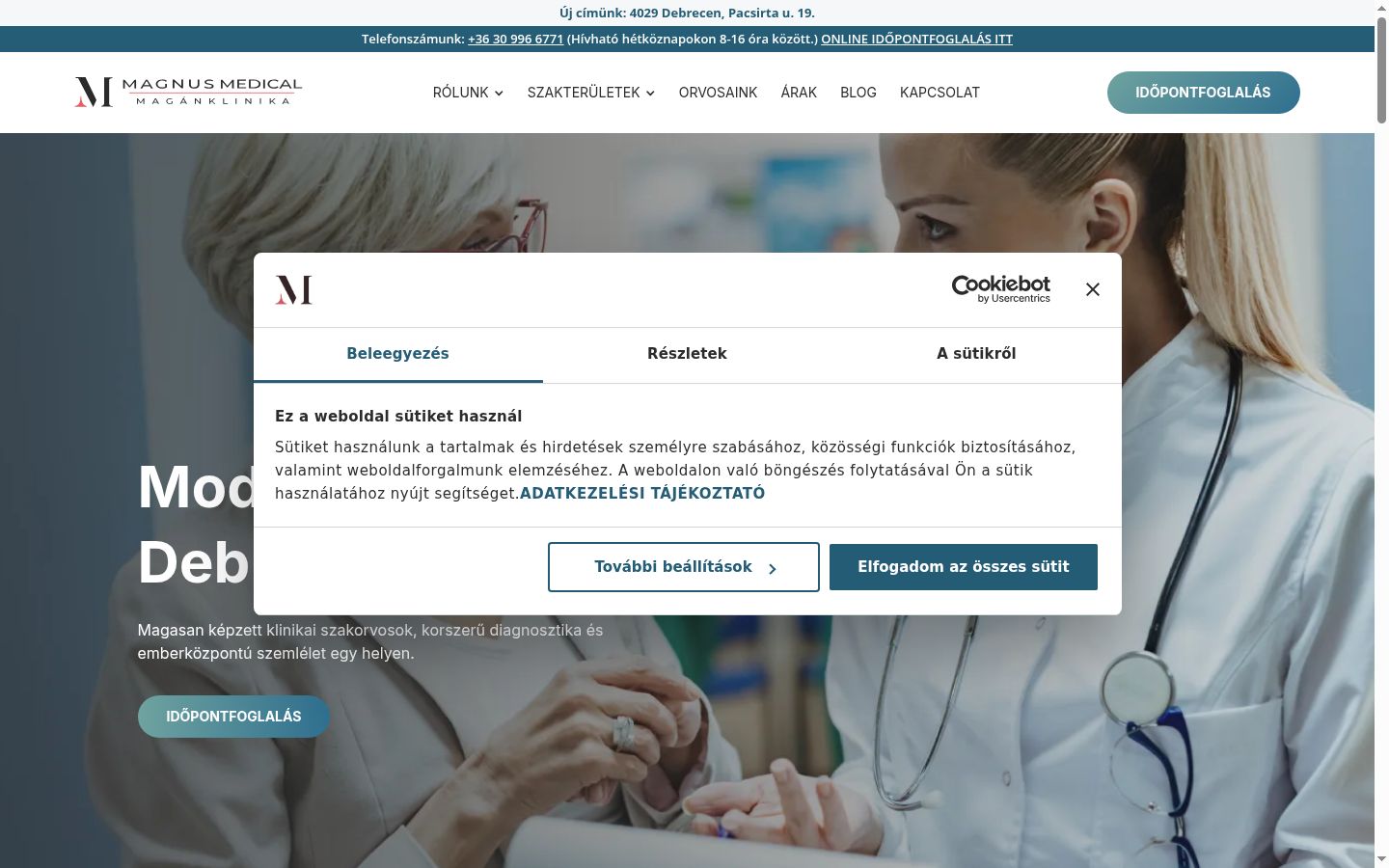 Screenshot of the consent banner shown before any interaction