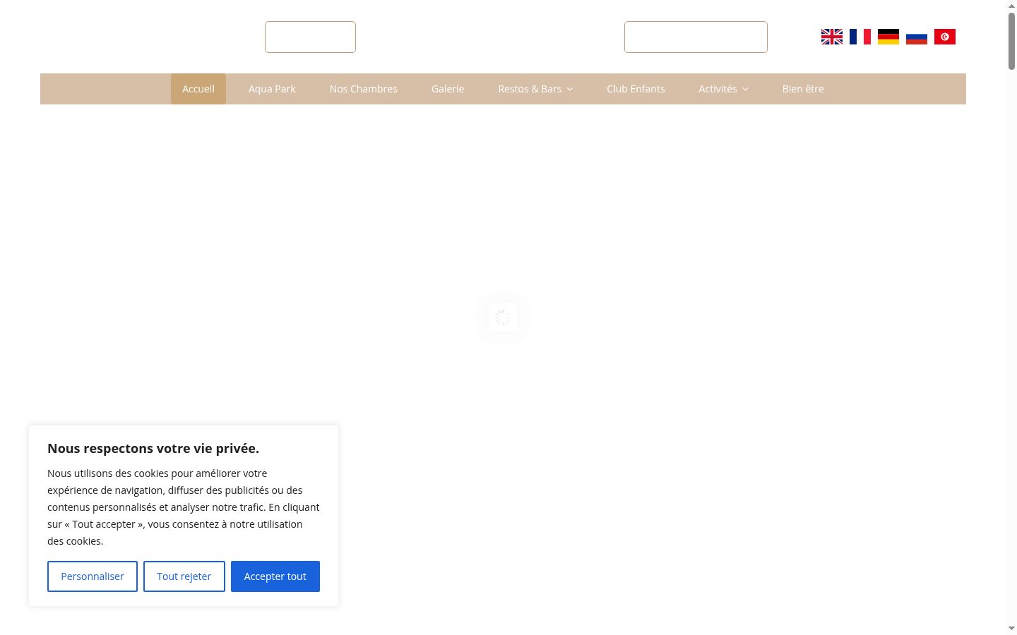 Capture d'écran de la bannière de consentement affichée avant toute interaction