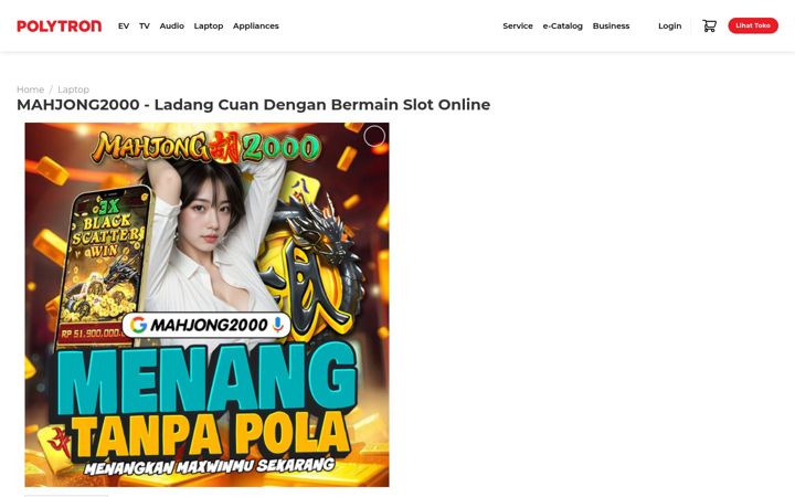 Screenshot of mahjong2000.net