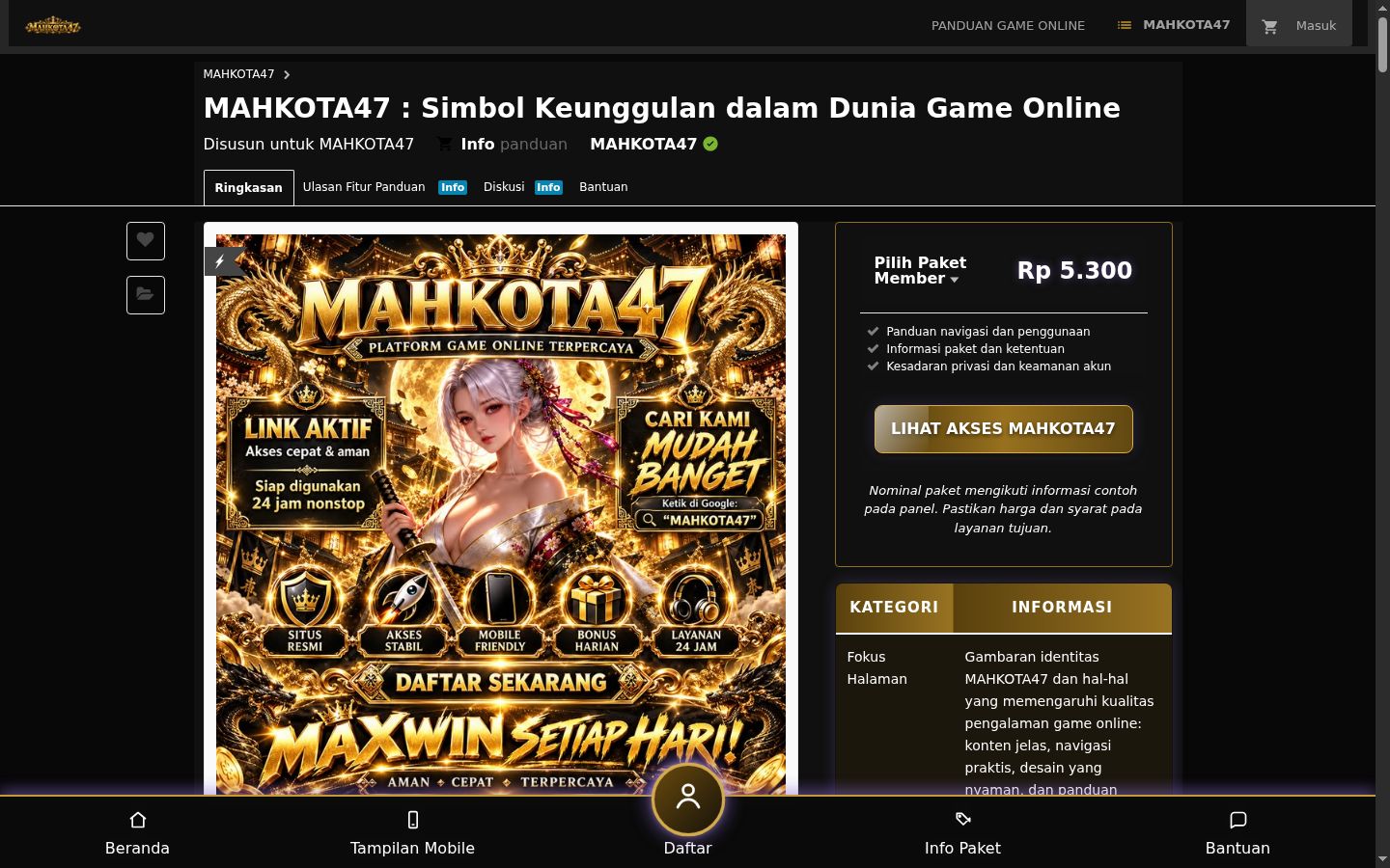 Skjermbilde av samtykkebanneret slik det vises før noen interaksjon
