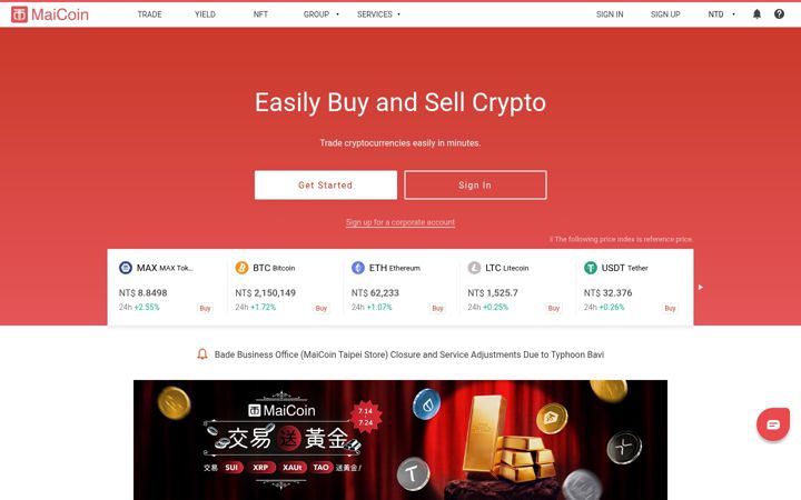 Screenshot of maicoin.com
