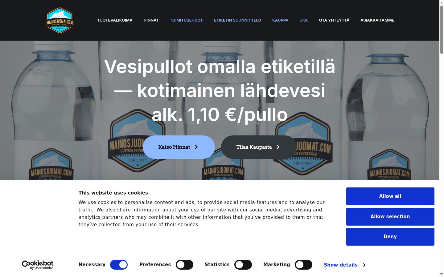 Screenshot del banner di consenso mostrato prima di qualsiasi interazione