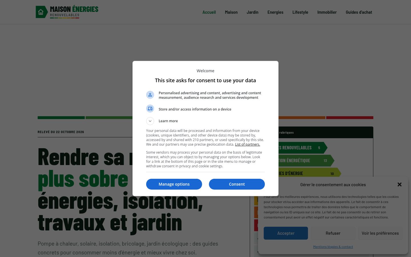 Screenshot des Einwilligungsbanners vor jeglicher Interaktion