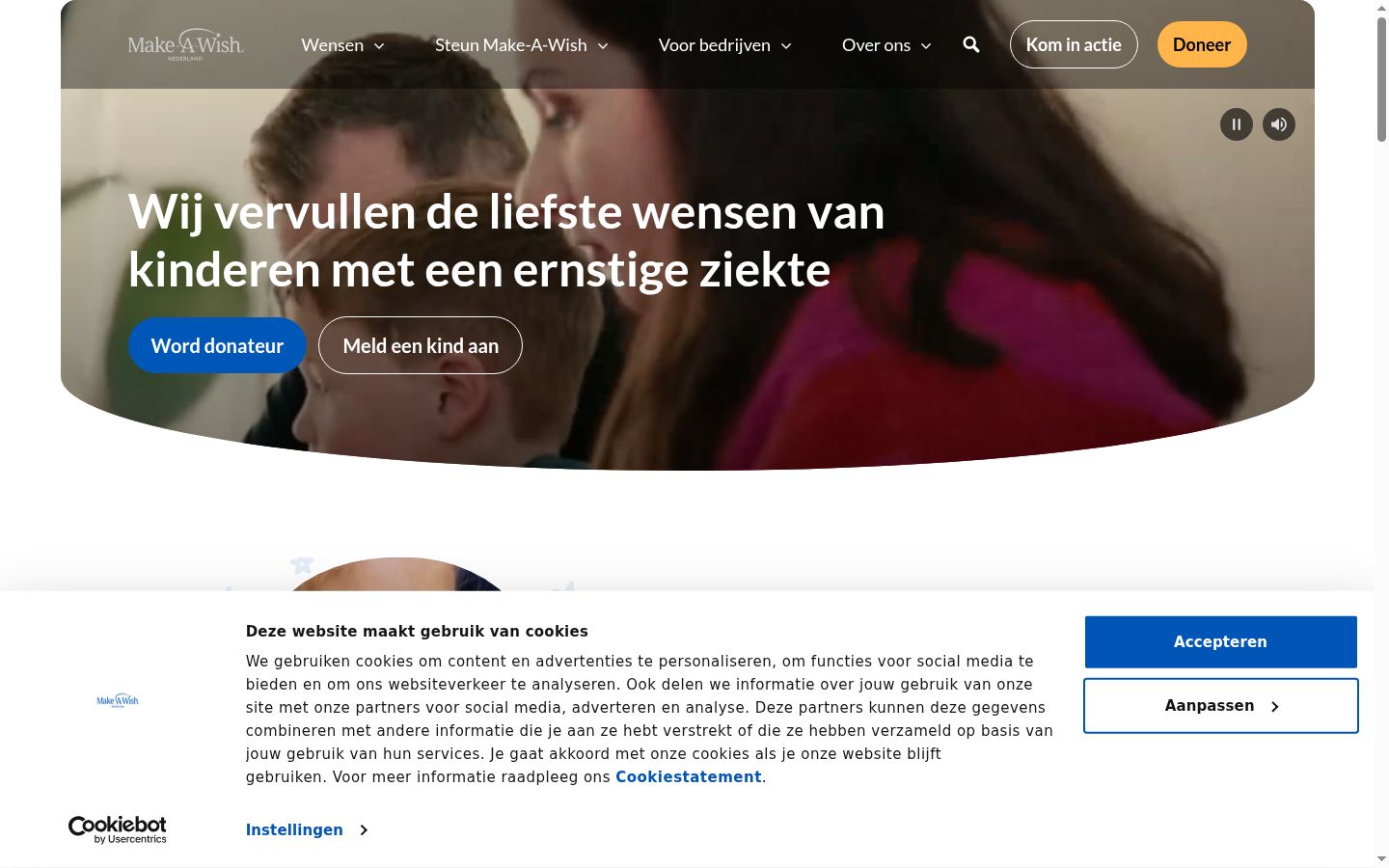 Screenshot des Einwilligungsbanners vor jeglicher Interaktion