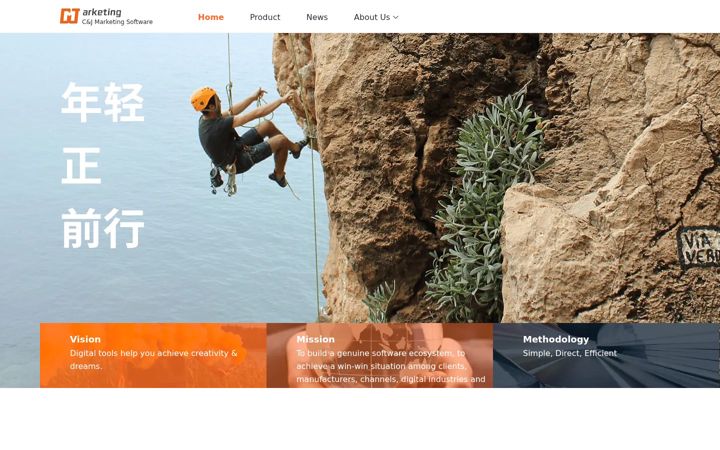 Screenshot of makeding.com