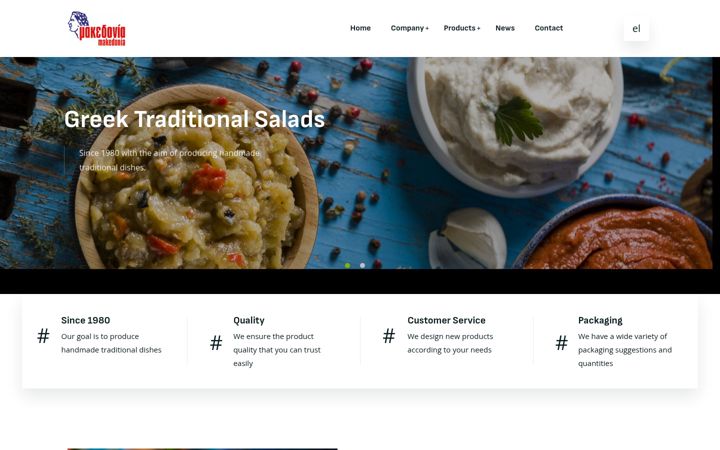 Screenshot of makedoniasalads.com