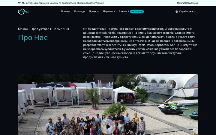 Screenshot von maklai.co