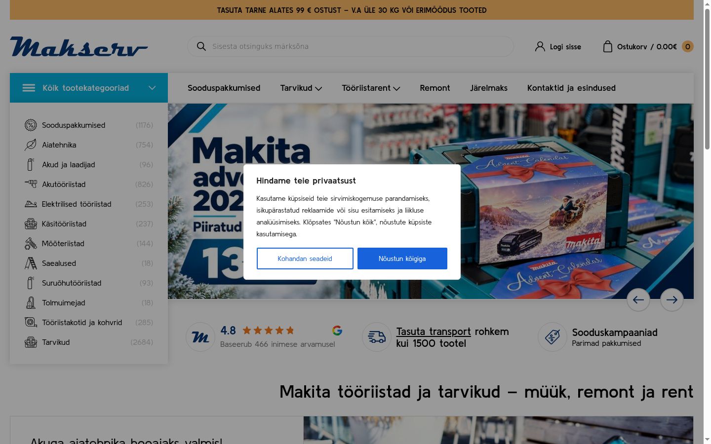 Capture d'écran de la bannière de consentement affichée avant toute interaction