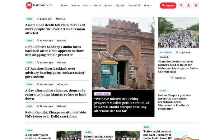 Screenshot von maktoobmedia.com