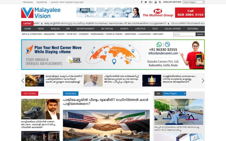 Screenshot of malayaleevision.com