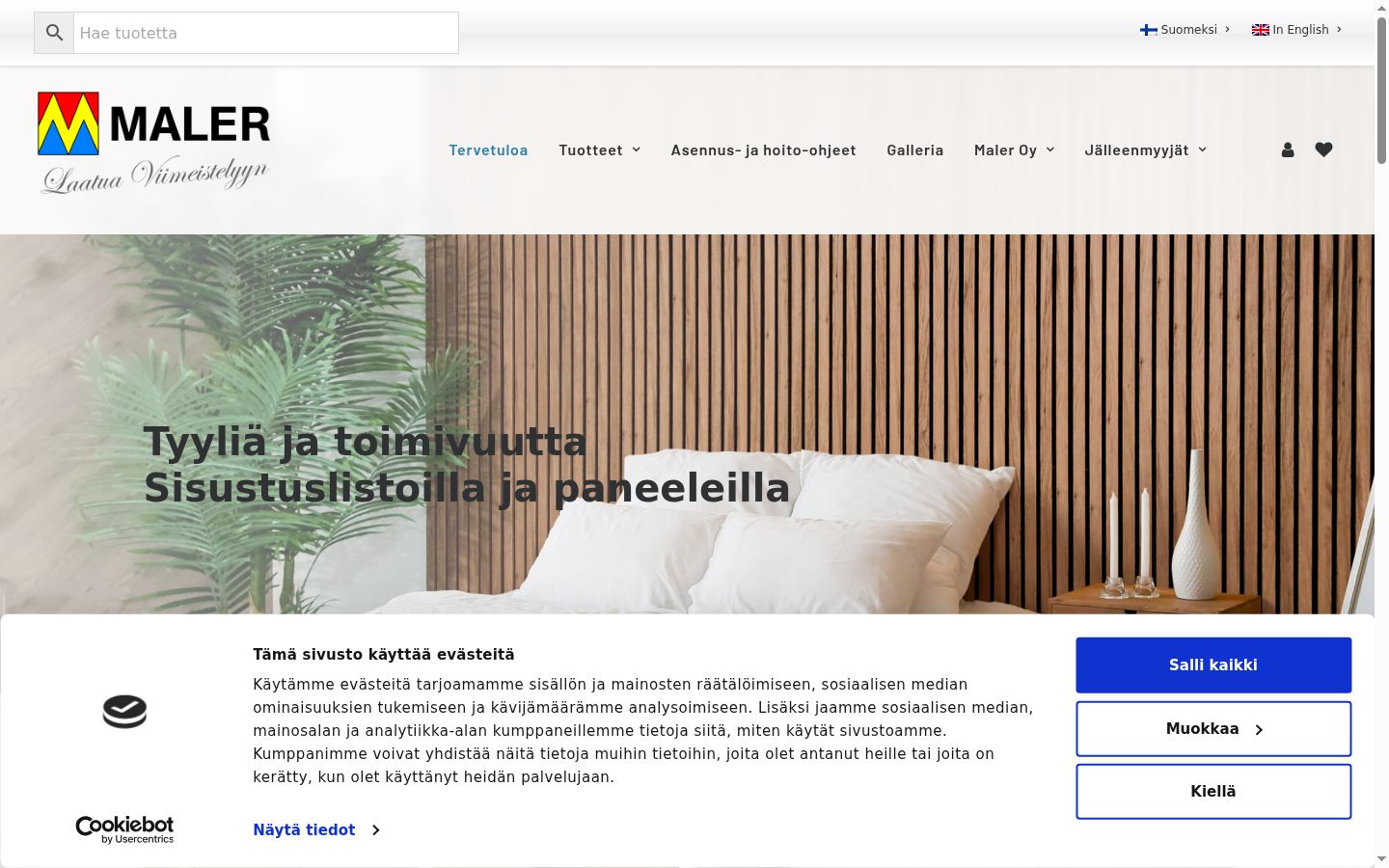 Screenshot tal-banner tal-kunsens muri qabel kwalunkwe interazzjoni