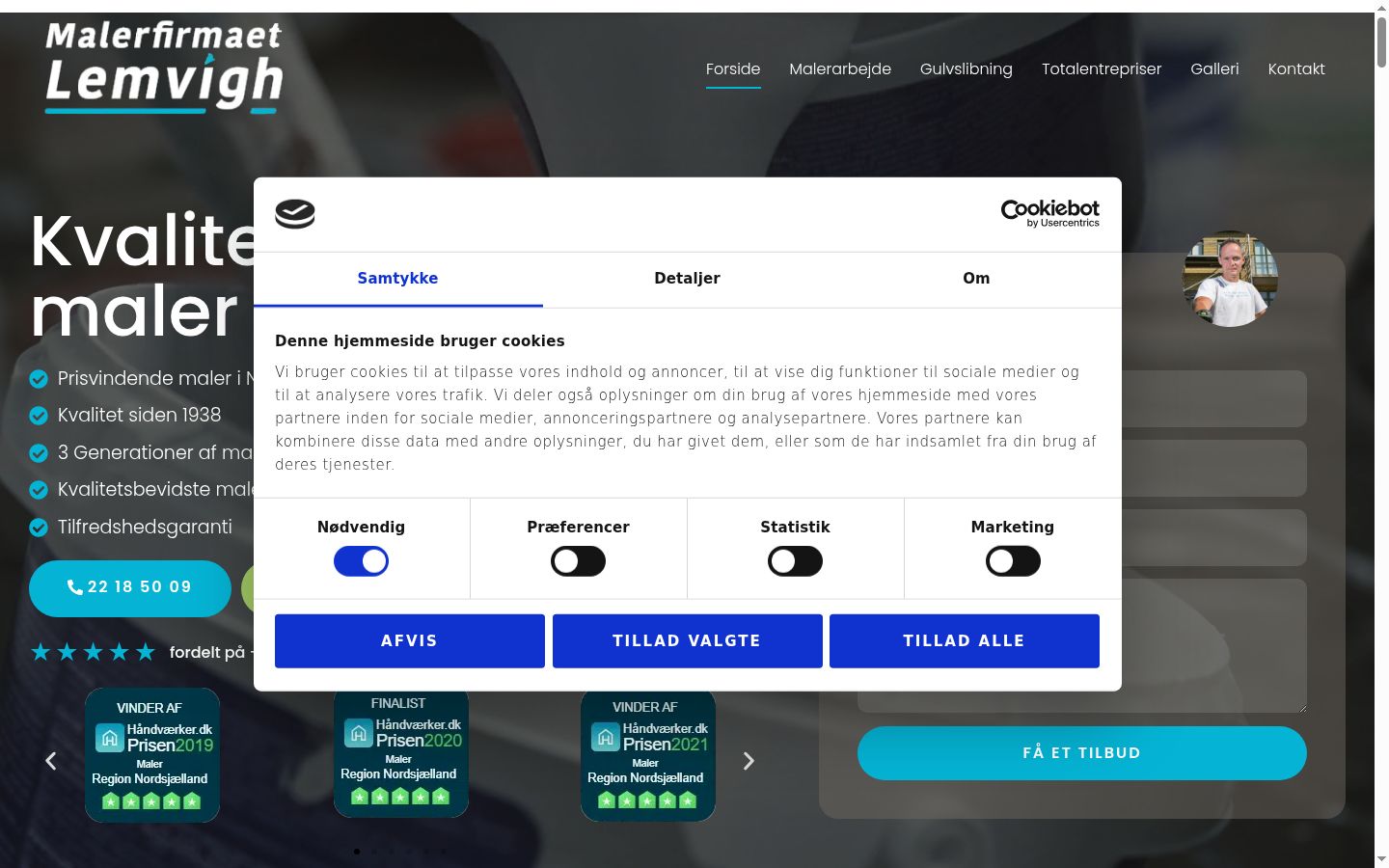 Screenshot of the consent banner shown before any interaction