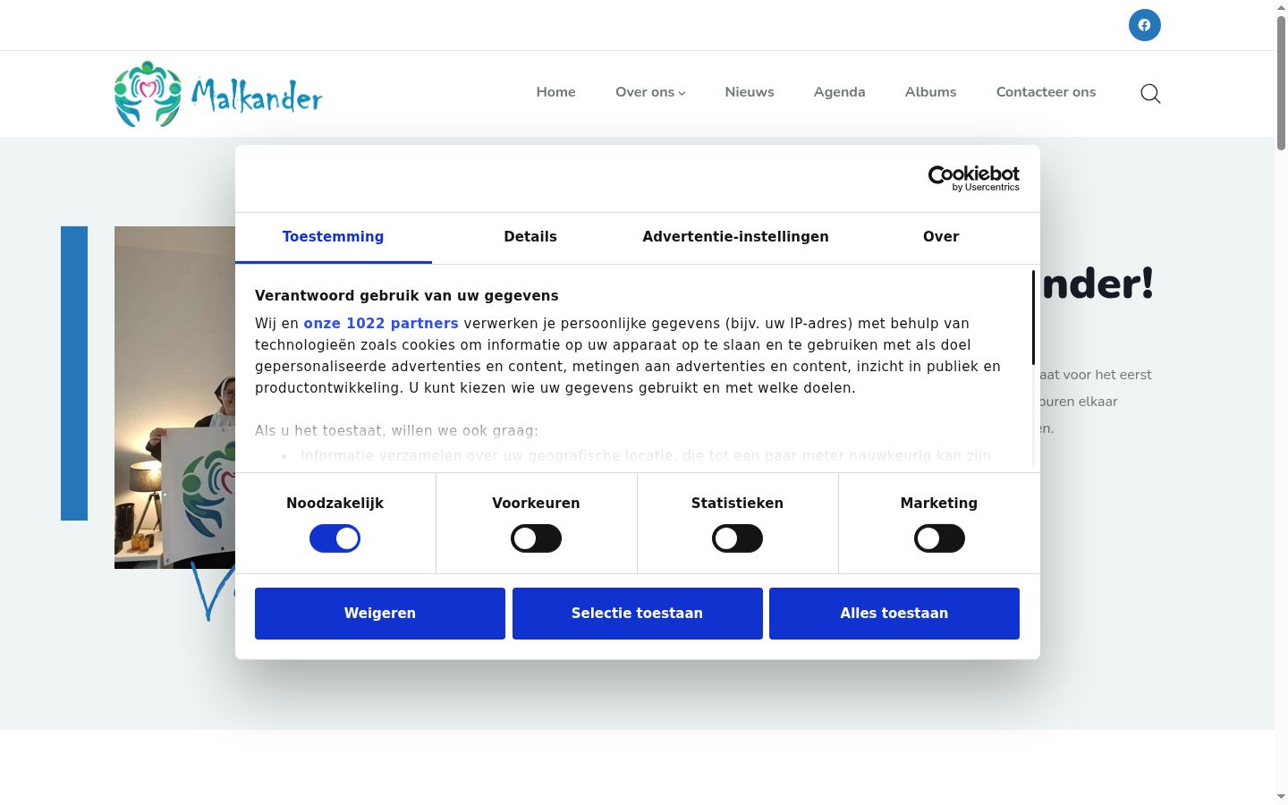 Capture d'écran de la bannière de consentement affichée avant toute interaction