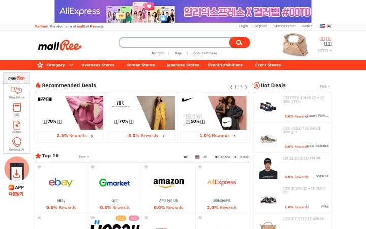 Screenshot of mallree.com