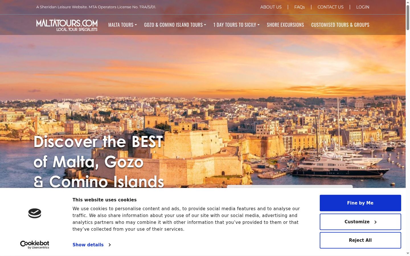 Screenshot του banner συγκατάθεσης που εμφανίστηκε πριν από οποιαδήποτε αλληλεπίδραση
